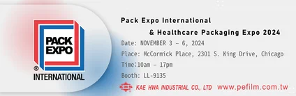 2024/11/3-6, Pack Expo International, Chicago, America